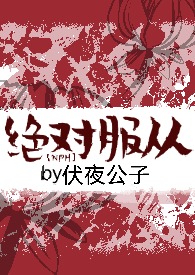 经典翻唱女声完整版
